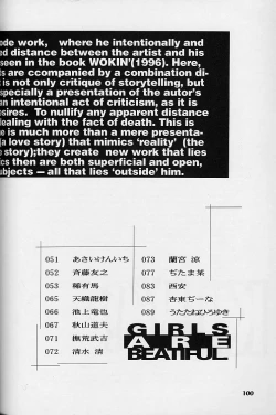 Page 99 of WORKIN' GIRLS ARE BEAUTIFUL