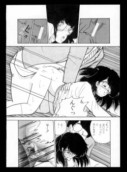 Page 38 of Momoiro, Daisuki!