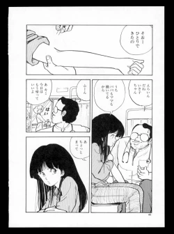 Page 44 of Momoiro, Daisuki!