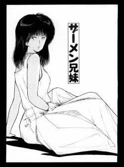 Page 55 of Momoiro, Daisuki!