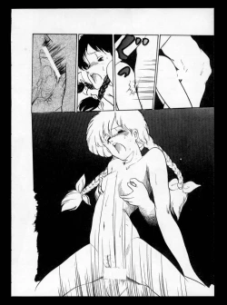 Page 92 of Momoiro, Daisuki!