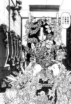 Page 11 of Ohimesama to Iroiro