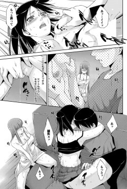 Page 31 of Triangle advisory Ch.1-3