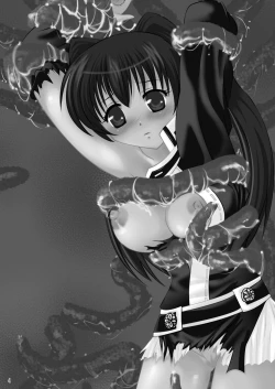 Page 3 of Seinen Ero Jump