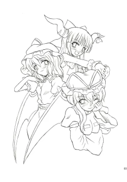 Page 2 of Touhou Youjo Ranbu 4