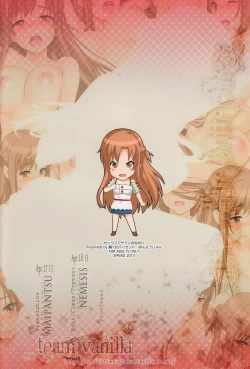 Page 16 of Sex Again Onegai | Sex Again Please!