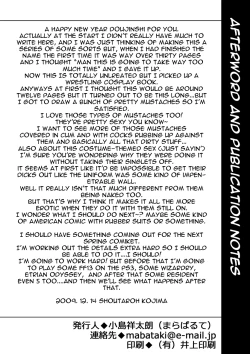 Page 24 of Backyard Wrestler - Shoutaroh Kojima