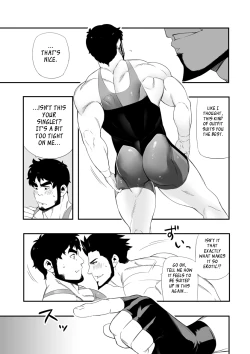 Page 8 of Backyard Wrestler - Shoutaroh Kojima
