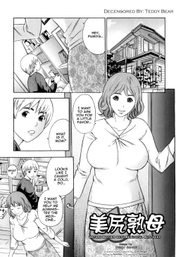 Page 1 of Bishiri Inbo | Mature Mother with Beautiful Buttocks