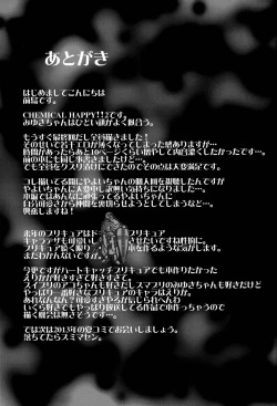 Page 27 of CHEMICAL HAPPY 2!!