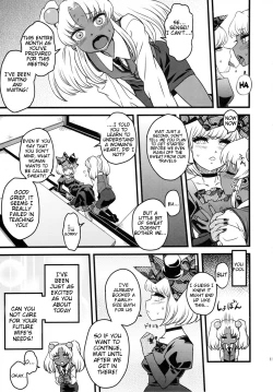 Page 10 of SEXSPHERE ORGANELLE 3