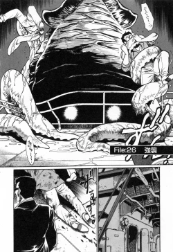 Page 176 of Makunouchi Deluxe 3