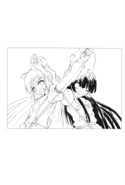 Page 2 of Touhou Youjo Ranbu 6