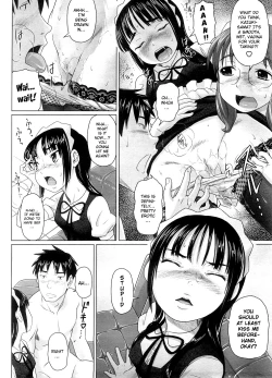 Page 12 of Be, Betsuni Suki Toka Sou Yuu | I-It's Not Like I Like You, Or...