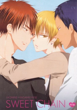 Page 1 of SWEET CHAIN