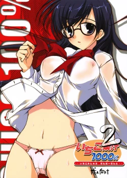 Page 1 of Ichigo Kajuu 1000% 2