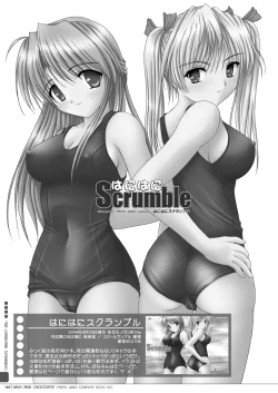 Page 127 of Milk to Chocolate