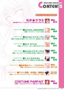 Page 4 of Milk to Chocolate