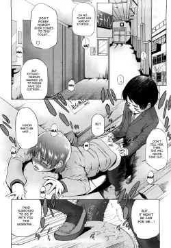 Page 72 of AneSister's Sexy Smell Ch. 1-6