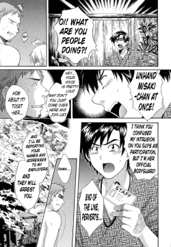 Page 59 of Tenshi no Marshmallow 3 Ch. 17-21