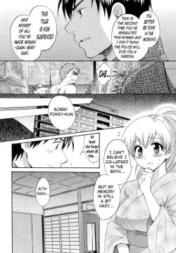 Page 60 of Tenshi no Marshmallow 3 Ch. 17-21