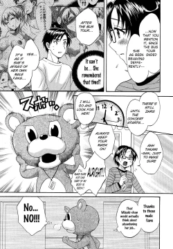 Page 91 of Tenshi no Marshmallow 3 Ch. 17-21