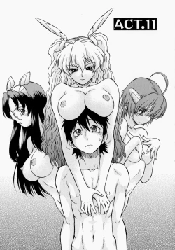 Page 129 of Petit-Roid 3 2