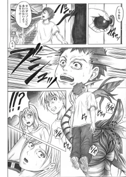 Page 58 of Color Classic Situation Note Vol.IV