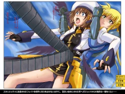 Page 76 of Color Classic Situation Note Vol.IV