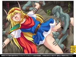 Page 95 of Color Classic Situation Note Vol.IV