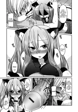Page 107 of Ani Omou Yue ni Imouto Ari| My Sister Thinks It's Only Brother