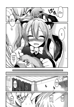 Page 112 of Ani Omou Yue ni Imouto Ari| My Sister Thinks It's Only Brother