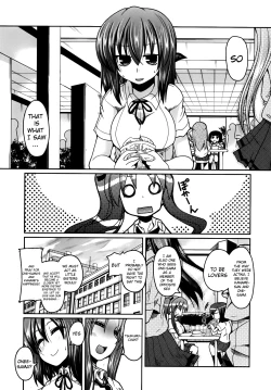 Page 120 of Ani Omou Yue ni Imouto Ari| My Sister Thinks It's Only Brother