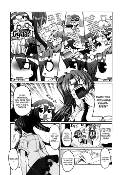 Page 122 of Ani Omou Yue ni Imouto Ari| My Sister Thinks It's Only Brother