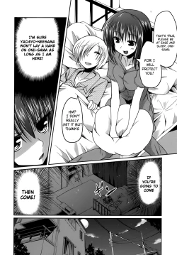 Page 12 of Ani Omou Yue ni Imouto Ari| My Sister Thinks It's Only Brother