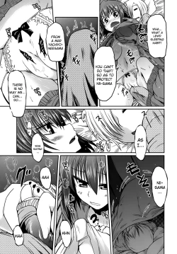 Page 15 of Ani Omou Yue ni Imouto Ari| My Sister Thinks It's Only Brother