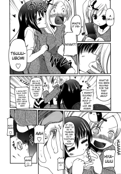 Page 171 of Ani Omou Yue ni Imouto Ari| My Sister Thinks It's Only Brother