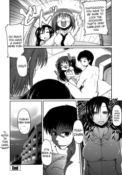 Page 183 of Ani Omou Yue ni Imouto Ari| My Sister Thinks It's Only Brother