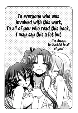 Page 205 of Ani Omou Yue ni Imouto Ari| My Sister Thinks It's Only Brother