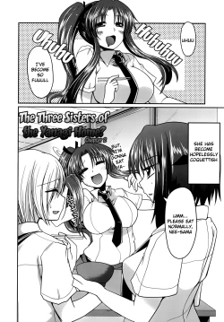 Page 26 of Ani Omou Yue ni Imouto Ari| My Sister Thinks It's Only Brother