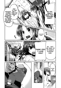 Page 32 of Ani Omou Yue ni Imouto Ari| My Sister Thinks It's Only Brother