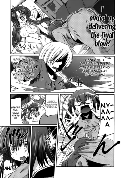 Page 54 of Ani Omou Yue ni Imouto Ari| My Sister Thinks It's Only Brother