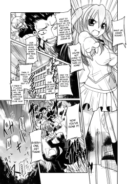 Page 77 of Ani Omou Yue ni Imouto Ari| My Sister Thinks It's Only Brother
