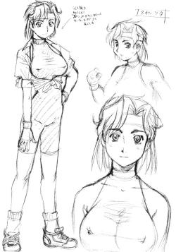 Page 32 of Nurse Cap Haishi wa Otoko no Roman ga Horobisaru no to Niteiru