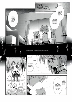 Page 3 of Doro no Naka Yume no Soko | Inside Mud, In the Bottom of A Dream