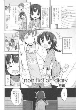 Page 116 of Chiisai Onnanoko ga Suki de Nani ga Warui!
