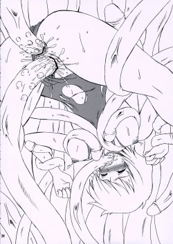 Page 23 of Otome Tick