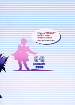 Page 26 of Otome Tick