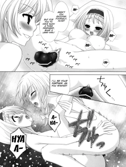 Page 17 of Kirai*Kirai=Suki