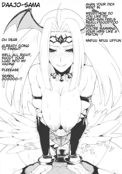 Page 10 of Final Super Ultra Great Special Deluxe Pretty Uriatto Dynamic Bomber Eros